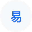 义县网易企业邮箱